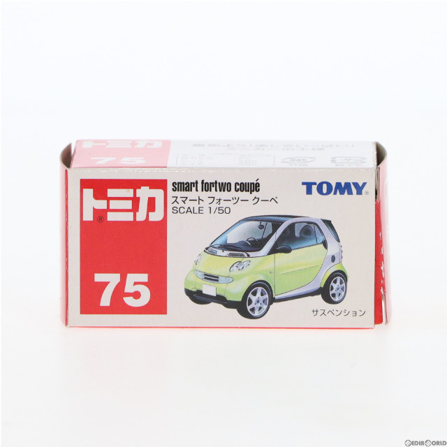 [MDL]トミカ No.75 スマート フォーツー クーペ(ライトグリーン/赤箱) 1/50 完成品 ミニカー トミー