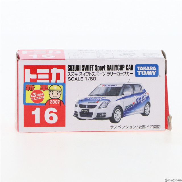 [MDL]トミカ No.16 スズキ スイフト スポーツラリーカップカー 1/60 完成品 ミニカー タカラトミー