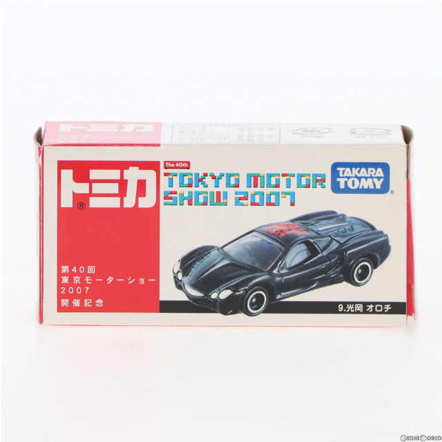 [MDL]第40回 東京モーターショー2007 開催記念トミカ No.9 光岡 オロチ(ブラック) 1/63 完成品 ミニカー タカラトミー