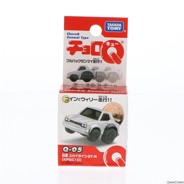 [MDL]チョロQ Q-05 ハコスカGT-R KPGC10(シルバー) 完成品 ミニカー タカラトミー