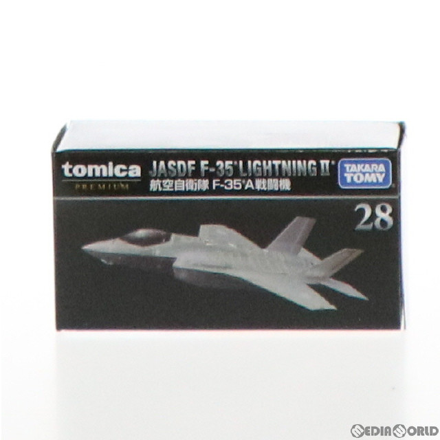 [MDL]トミカプレミアム 28 航空自衛隊 F-35A 戦闘機(グレー) 完成品 飛行機 タカラトミー