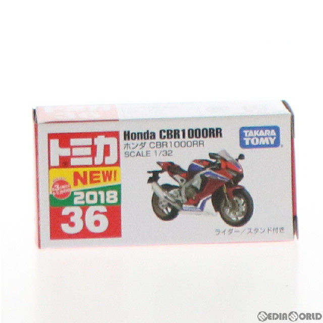 [MDL]トミカ No.36 ホンダ CBR1000RR(レッド) 1/65 完成品 ミニカー タカラトミー