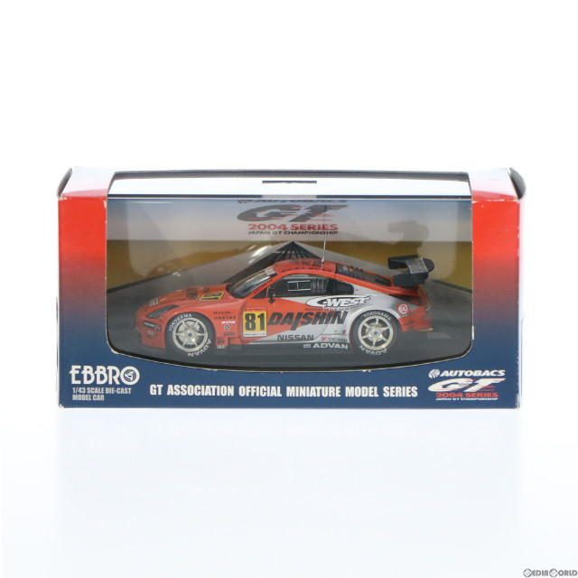 [MDL]オートバックス GT 2004シリーズ 1/43 C-WEST DAISHIN ADVAN Z MOTUL #81(オレンジ×シルバー) 完成品 ミニカー(43601) EBBRO(エブロ)