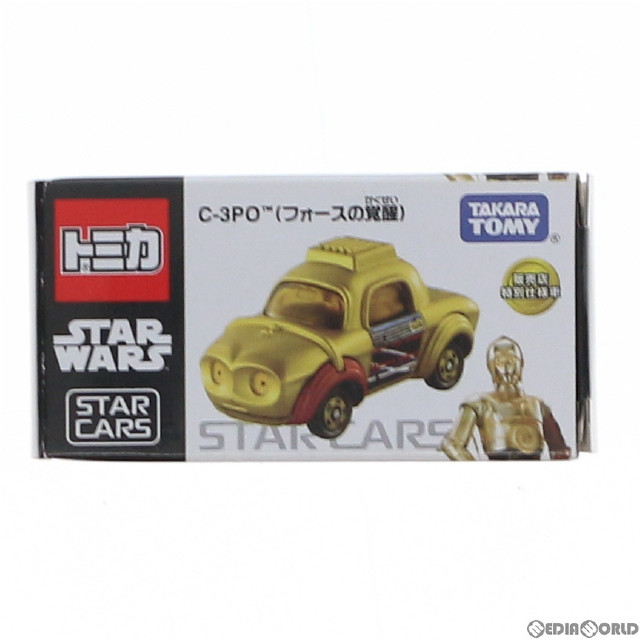 [MDL]C-3PO フォースの覚醒(ゴールド) 販売店特別仕様車 トミカ スター・ウォーズ スター・カーズ 完成品 ミニカー タカラトミー