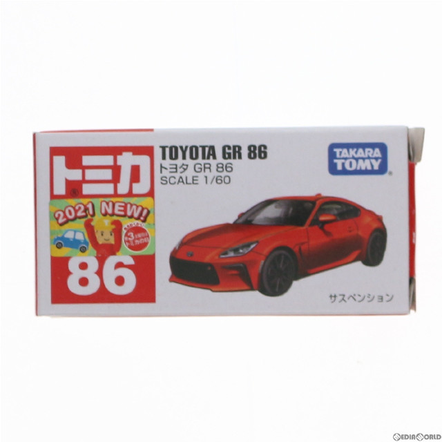 [MDL]トミカ No.86 トヨタ GR 86 完成品 ミニカー タカラトミー