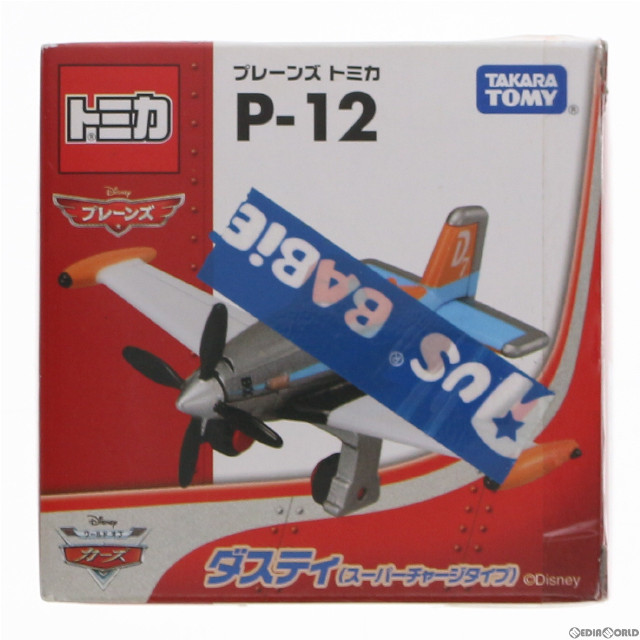 [MDL]プレーンズ・トミカ P-12 ダスティ(スーパーチャージタイプ) 完成品 飛行機 タカラトミー