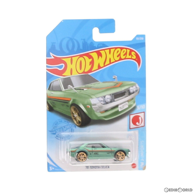 [MDL]Hot Wheels(ホットウィール) HW J-IMPORTS '70 TOYOTA CELICA 1/64 完成品 ミニカー(HBN98-M910G) Mattel(マテル)