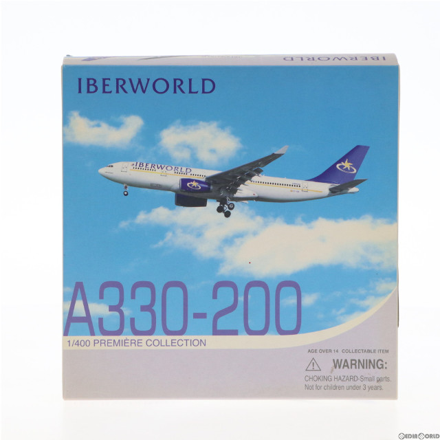 [MDL]1/400 A330-200 イベルワールドスペイン航空 EC-IBD 完成品 飛行機(55258) ガリバー