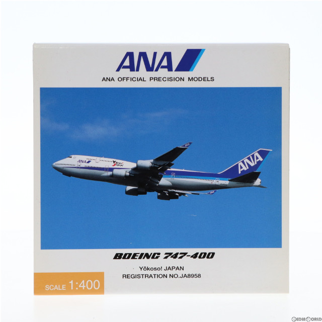 [MDL]1/400 B747-400 ANA Yokoso!JAPAN JA8958 完成品 飛行機(NH40004) 全日空商事