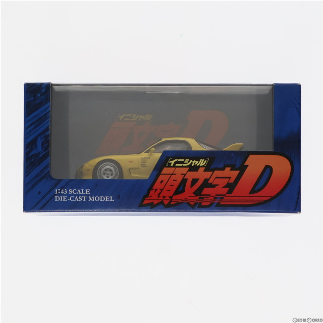 [MDL]1/43 FD3S RX-7 マツダスピード A-spec. 高橋啓介仕様(イエロー) 頭文字D 完成品 ミニカー(15197) フジミ模型(FUJIMI)