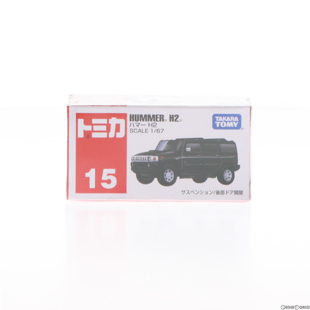 [MDL]トミカ No.15 1/67 ハマーH2(ブラック/赤箱/中国製/TOMY青字) 完成品 ミニカー タカラトミー