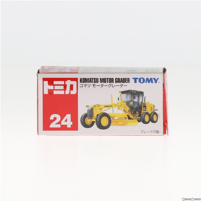 [MDL]トミカ No.24 コマツ モーターグレーダー(イエロー/赤箱/中国製/TOMY青字) 完成品 ミニカー トミー