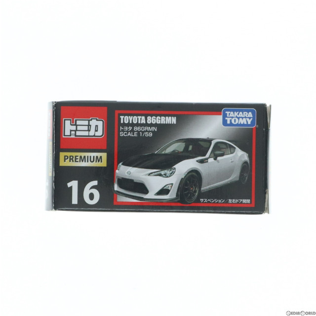 [MDL]トミカプレミアム 16 TOYOTA 86GRMN(ホワイト×ブラック) 完成品 ミニカー タカラトミー