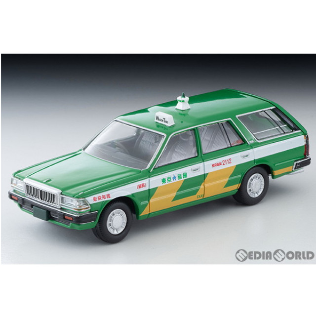 [MDL]トミカリミテッドヴィンテージ NEO LV-N307a 日産 セドリックワゴン 東京無線タクシー 1/64 完成品 ミニカー(325260) TOMYTEC(トミーテック)