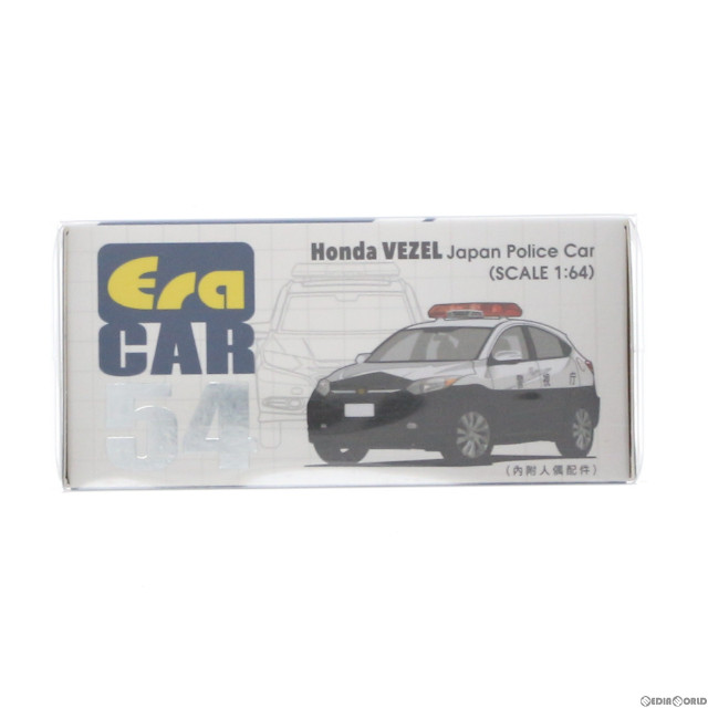 [MDL]1/64 Honda Vezel パトロールカー 警察官フィギュア付 完成品 ミニカー(HA21VERN54) ERA CAR(エラカー)