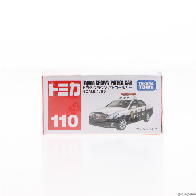 [MDL]トミカ No.110 1/69 トヨタ クラウン パトロールカー #110(ホワイト×ブラック/赤箱) 完成品 ミニカー タカラトミー