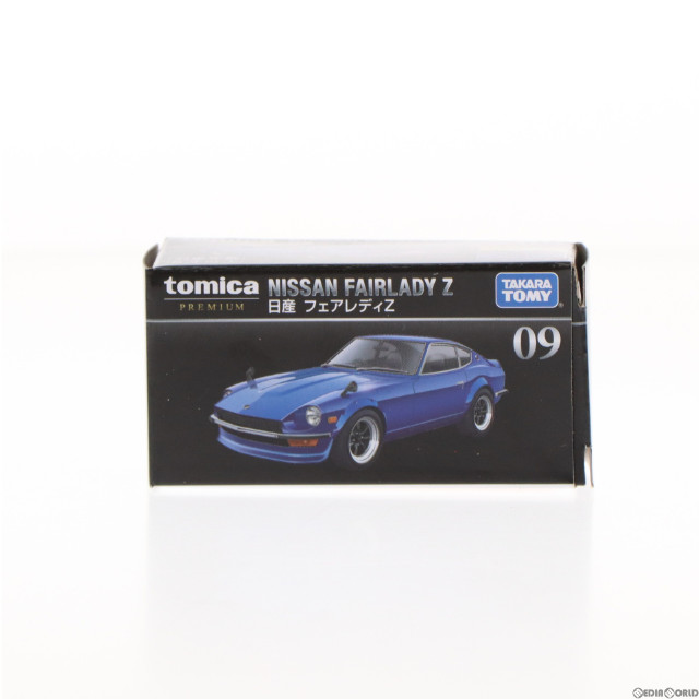 [MDL]トミカプレミアム 09 日産 フェアレディZ(ブルー) 完成品 ミニカー タカラトミー