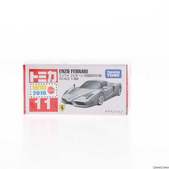 [MDL]トミカ No.11 エンツォ フェラーリ 初回特別仕様 完成品 ミニカー タカラトミー