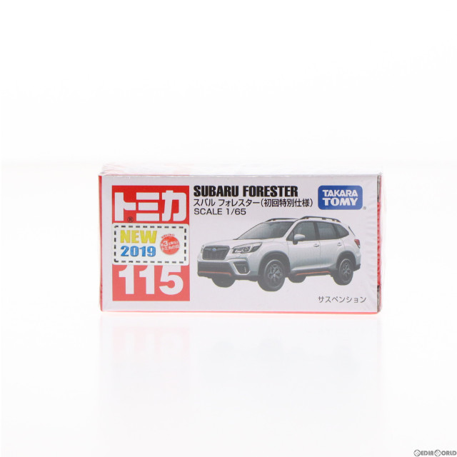 [MDL]トミカ No.115 1/65 スバル フォレスター ボックス 初回特別仕様(ホワイト) 完成品 ミニカー タカラトミー