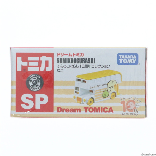 [MDL]ドリームトミカ SP すみっコぐらし10周年コレクション ねこ 完成品 ミニカー タカラトミー