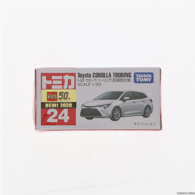 [MDL]トミカ No.24 トヨタ カローラ(初回特別仕様) 完成品 ミニカー タカラトミー