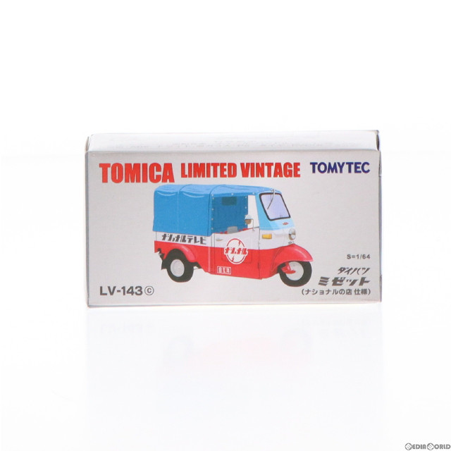 [MDL]トミカリミテッドヴィンテージ 1/64 TLV-143c ダイハツ ミゼット ナショナルのお店仕様(ブルー×ホワイト×レッド) 完成品 ミニカー(274452) TOMYTEC(トミーテック)