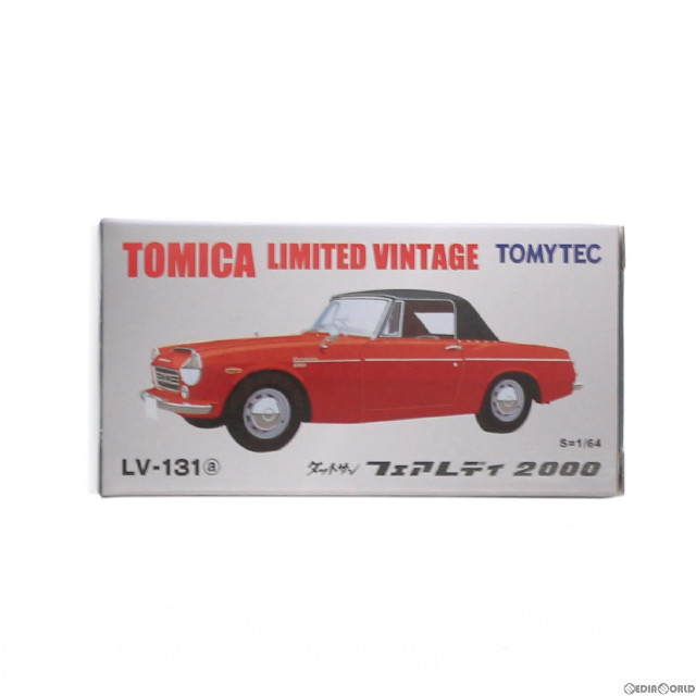 [MDL]トミカリミテッドヴィンテージ 1/64 TLV-131a ダットサン フェアレディ 2000 (赤) 完成品 ミニカー(242956) TOMYTEC(トミーテック)