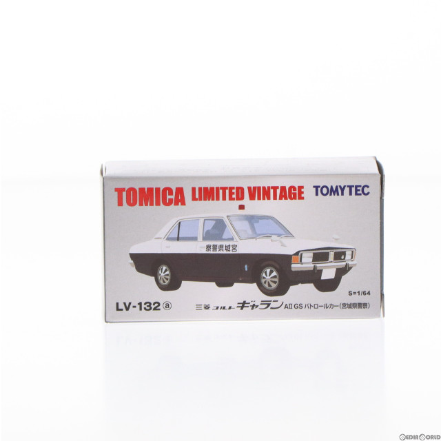 [MDL]トミカリミテッドヴィンテージ 1/64 TLV-132a ギャランAIIGSパトカー 宮城県警 完成品 ミニカー(249665) TOMYTEC(トミーテック)