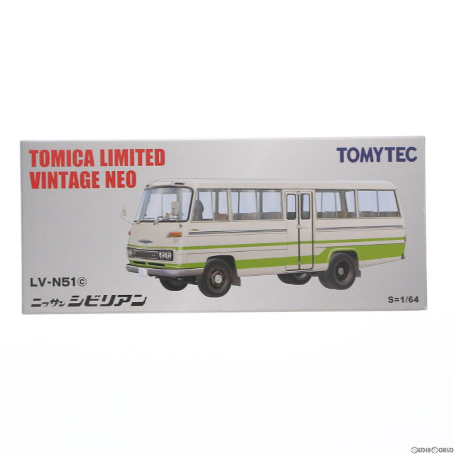 [MDL]トミカリミテッドヴィンテージNEO 1/64 TLV-N51c 日産シビリアン(緑) 完成品 ミニカー(243816) TOMYTEC(トミーテック)