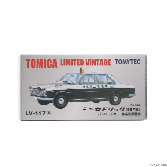 [MDL]トミカリミテッドヴィンテージ 1/64 TLV-117a 日産セドリック パトカー(神奈川県警) 完成品 ミニカー(229803) TOMYTEC(トミーテック)