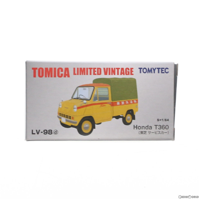 [MDL]トミカリミテッドヴィンテージ 1/64 Honda T360(東芝サービスカー) TLV-98d 完成品 ミニカー(244486) TOMYTEC(トミーテック)