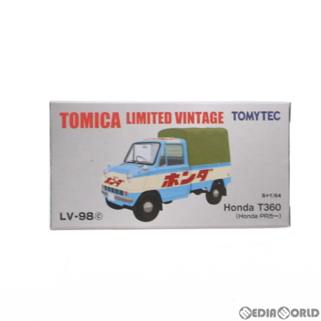 [MDL]トミカリミテッドヴィンテージ 1/64 Honda T360(ホンダPRカー) TLV-98c 完成品 ミニカー(244479) TOMYTEC(トミーテック)