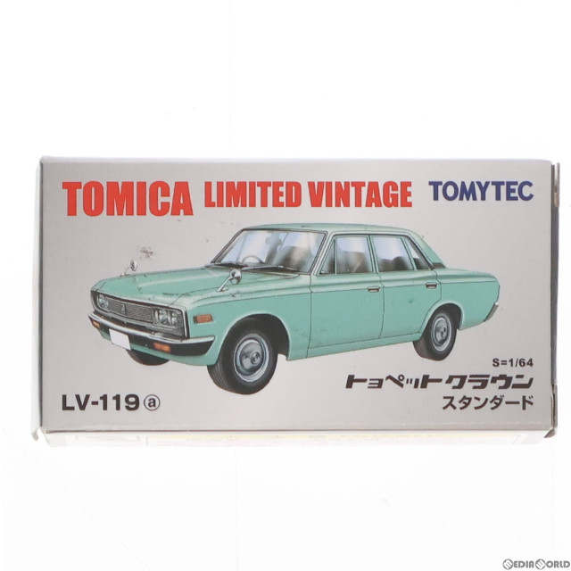 [MDL]トミカリミテッドヴィンテージ 1/64 TLV-119a クラウン スタンダード 緑 完成品 ミニカー(233909) TOMYTEC(トミーテック)