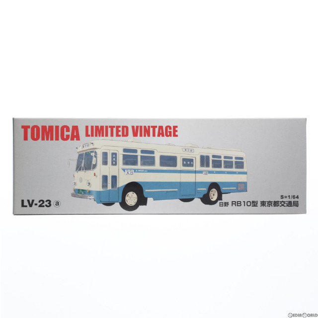 [MDL]トミカリミテッドヴィンテージ 1/64 TLV-23a 日野 RB10型 東京都交通局(ホワイト×ブルー) 完成品 ミニカー(210382) TOMYTEC(トミーテック)