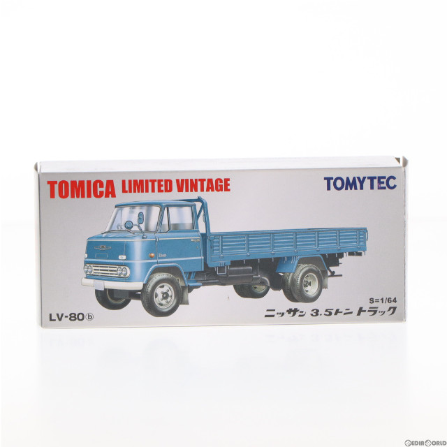 [MDL]トミカリミテッドヴィンテージ 1/64 TLV-80b 日産 3.5トン トラック(ブルー) 完成品 ミニカー(261537) TOMYTEC(トミーテック)