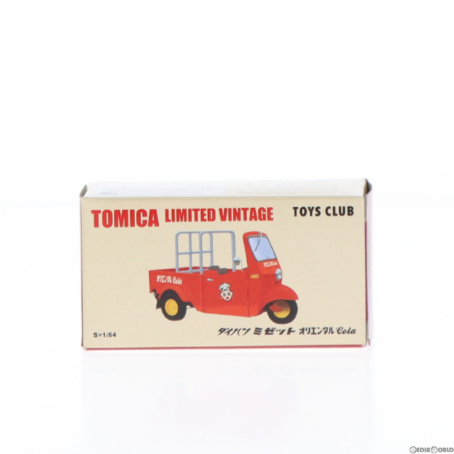 [MDL](ミニカー単品)トミカリミテッドヴィンテージ TOYS CLUB 1/64 ダイハツ ミゼット オリエンタルcola(レッド) 完成品 ミニカー(223795) TOMYTEC(トミーテック)/トーイズ