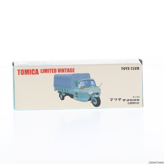 [MDL](ミニカー単品)トミカリミテッドヴィンテージ TOYS CLUB 1/64 マツダ T2000 北原燃料店(グリーン×ネイビー) 完成品 ミニカー TOMYTEC(トミーテック)/トーイズ