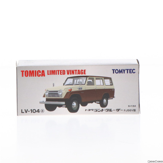 [MDL]トミカリミテッドヴィンテージ 1/64 TLV-104a トヨタ ランドクルーザー FJ56V型(ホワイト×ブラウン) 完成品 ミニカー(227724) TOMYTEC(トミーテック)