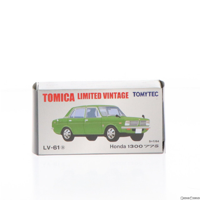 [MDL]トミカリミテッドヴィンテージ 1/64 TLV-61a Honda 1300 77S(グリーン) 完成品 ミニカー(217077) TOMYTEC(トミーテック)