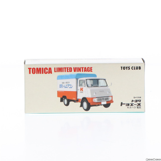 [MDL](ミニカー単品)トミカリミテッドヴィンテージ TOYS CLUB 1/64 トヨタ トヨエース キタハラ電気(ホワイト×ブルー×レッド) 完成品 ミニカー TOMYTEC(トミーテック)/トーイズ