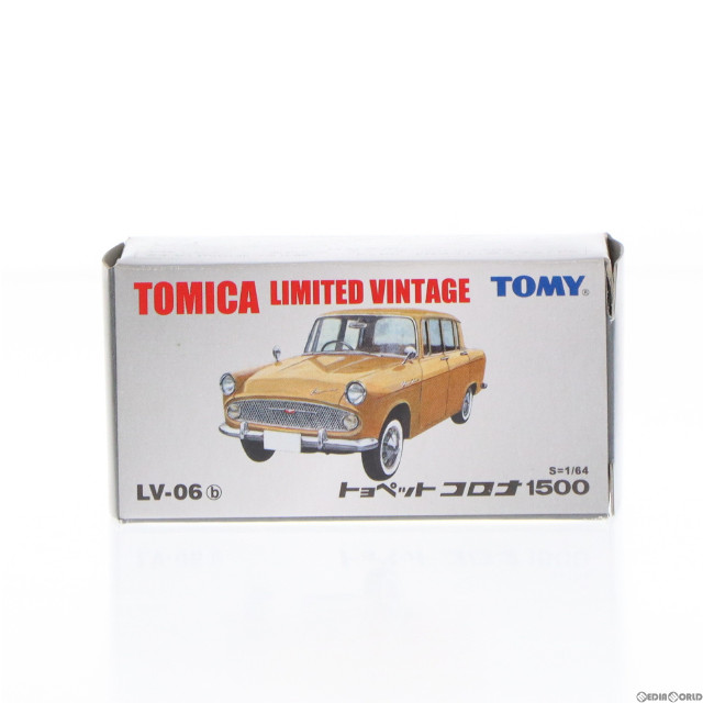 [MDL]トミカリミテッドヴィンテージ 1/64 TLV-06b トヨペットコロナ1500 完成品 ミニカー(ブラウン) 完成品 ミニカー(205548) TOMYTEC(トミーテック)