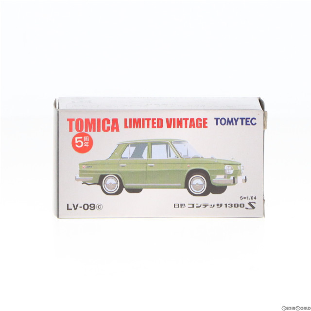 [MDL]トミカリミテッドヴィンテージ 1/64 TLV-09c 日野 コンテッサ 1300S(グリーン) 完成品 ミニカー(221425) TOMYTEC(トミーテック)