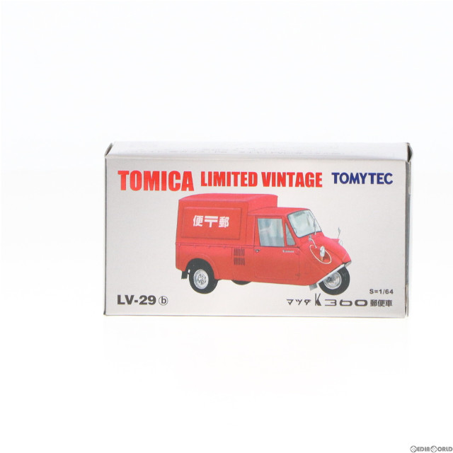 [MDL]トミカリミテッドヴィンテージ 1/64 TLV-29b マツダ K360 郵便車(レッド) 完成品 ミニカー(210542) TOMYTEC(トミーテック)