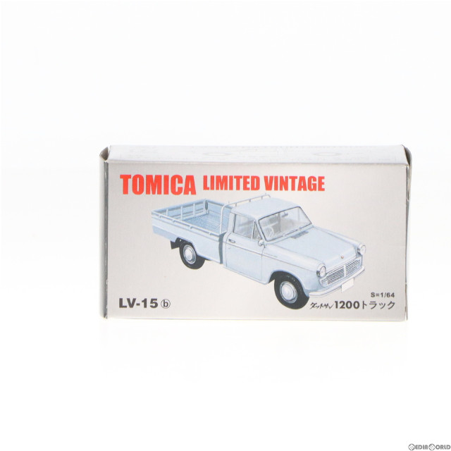 [MDL]トミカリミテッドヴィンテージ 1/64 TLV-15b ダットサン 1200 トラック(ホワイト) 完成品 ミニカー(206361) TOMYTEC(トミーテック)