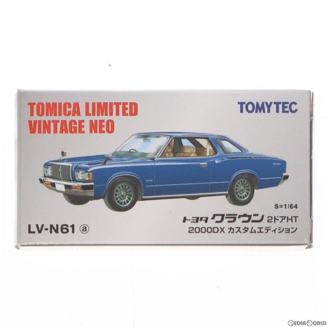 [MDL]トミカリミテッドヴィンテージ 1/64 TLV-N61a クラウン2000DX カスタムエディション(紺) 完成品 ミニカー(232537) TOMYTEC(トミーテック)