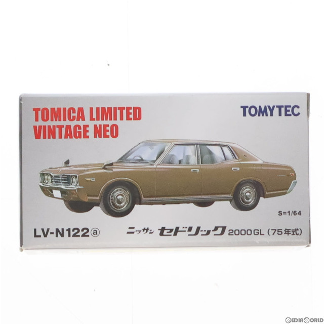 [MDL]トミカリミテッドヴィンテージ 1/64 TLV-N122a セドリック2000GL 75年式(ブラウン) 完成品 ミニカー(279853) TOMYTEC(トミーテック)