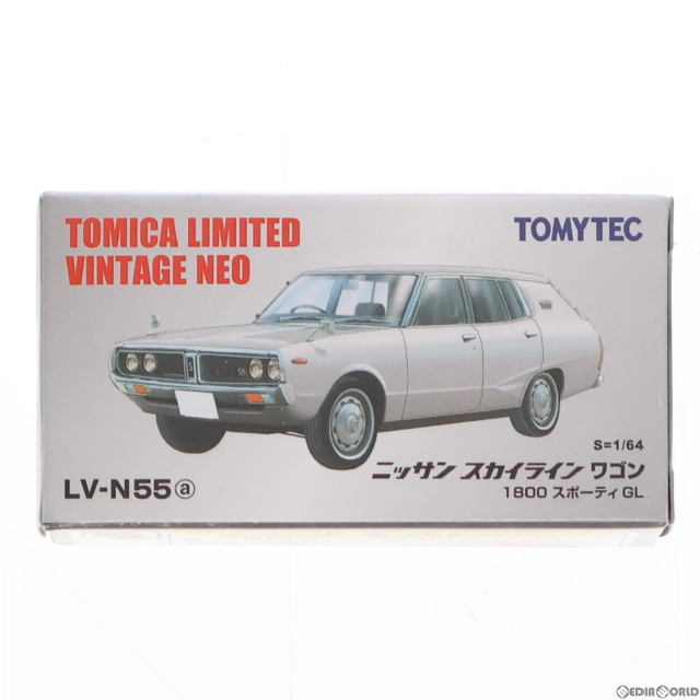 [MDL]トミカリミテッドヴィンテージ 1/64 TLV-N55a スカイラインワゴン 1800スポーティGL (銀) 完成品 ミニカー(229889) TOMYTEC(トミーテック)