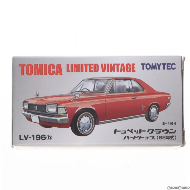 [MDL]トミカリミテッドヴィンテージ 1/64 LV-196b トヨペット クラウン ハードトップ 68年式(レッド) 完成品 ミニカー(312024) TOMYTEC(トミーテック)