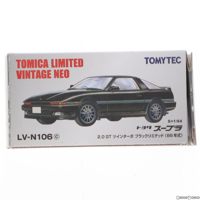 [MDL]トミカリミテッドヴィンテージ NEO 1/64 TLV-N106c スープラ 2.0GT(ブラック) 完成品 ミニカー(278962) TOMYTEC(トミーテック)