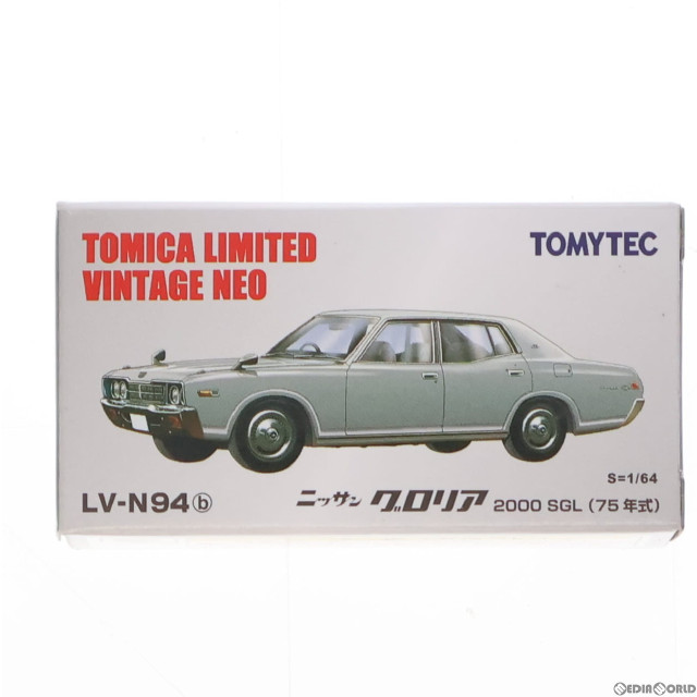 [MDL]トミカリミテッドヴィンテージ NEO 1/64 TLV-N94b 日産グロリア 2000SGL(シルバー) 完成品 ミニカー(274384) TOMYTEC(トミーテック)